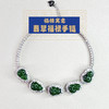 东岳福禄翡翠手链 商品缩略图0