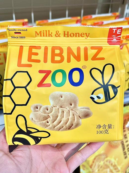 德国百乐顺莱布尼兹动物饼干牛奶100g 商品图0
