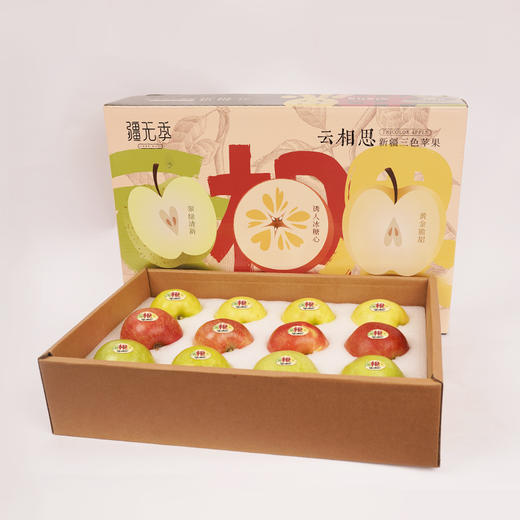 【活动】云相思新疆三色苹果  冰糖心苹果+王林苹果+瑞雪苹果 商品图3