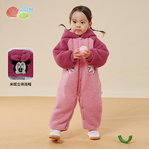 贝贝怡迪士尼联名冬季宝宝夹棉保暖连体衣婴幼儿连帽哈衣234L2090 商品图1