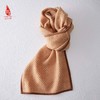 SAINTJOY/上久楷 羊绒围巾    时尚回字纹 CJS23034 商品缩略图2