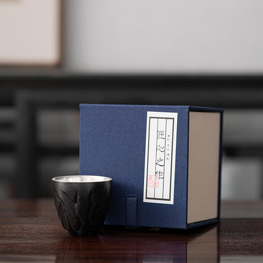 金山银山系列-内外鎏银（杯&壶） 商品图5