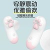 Cachito·萌多猫爪跳蛋（远程遥控，尺寸小巧，新手友好，可爱萌宠） 商品缩略图5