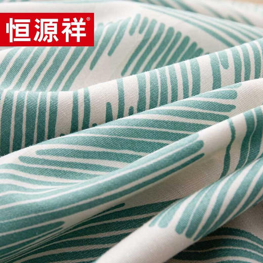 恒源祥礼业TBK2018佩里亚全棉四件套纯棉双人套件 1.5m（被套：200*230cm） 商品图2