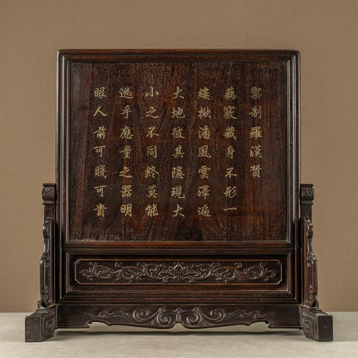 清 紫檀百宝嵌罗汉图插屏 商品图1