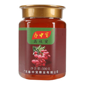 春中宝荔枝蜜蜂蜜 500g瓶装