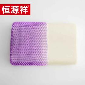恒源祥（HYX） 恒源祥礼业TZT1028科技tpe记忆枕头 40*60cm