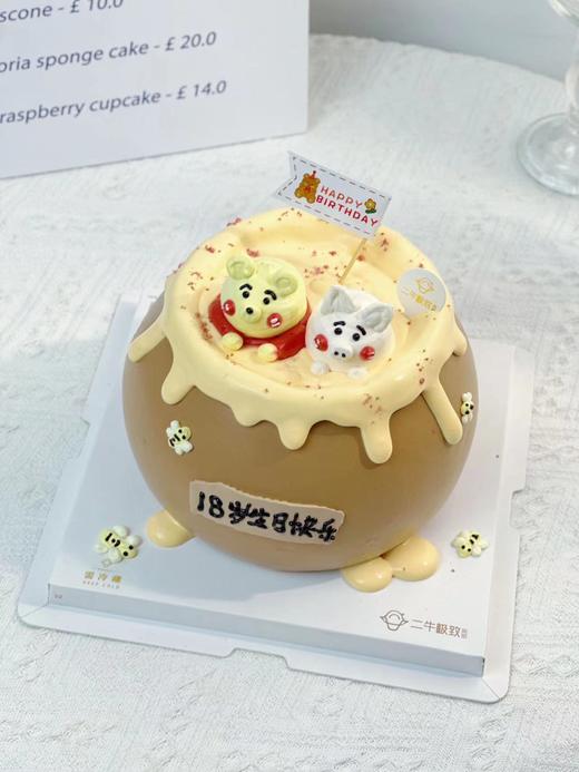 儿童定制-蜂蜜罐 商品图2