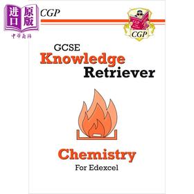 【中商原版】英国原版CGP教辅 New GCSE Chemistry Edexcel Knowledge Retriever 新版 GCSE 化学 Edexcel 知识检索器