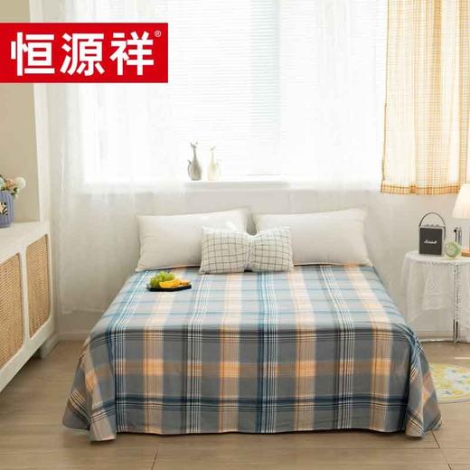 恒源祥（HYX） 恒源祥礼业TBK3001时尚纯棉全棉单件床单 时尚 商品图0