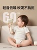 9楼母婴生活馆 小白熊婴幼儿无线吹风机恒温低辐射 吊牌价：599元 活动价：399元 商品缩略图3
