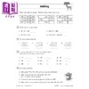 【中商原版】英国CGP KS2 Maths Workout - Year 6 商品缩略图4