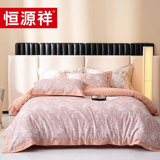 恒源祥礼业TBK3015格莱100支纯净暖绒四件套 1.8m（被套：220*240cm） 商品图0