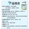 （养肝护肝）斯利安康上工强生堂牡蛎葛根枳椇子胶囊40粒【FX】 商品缩略图4