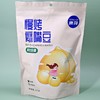 新疆即食原味鹰嘴豆 200g/袋 商品缩略图1