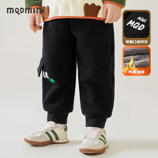 【厚绒】【80-140】【MQDmini】男童冬款加绒裤子保暖卫裤 商品图1