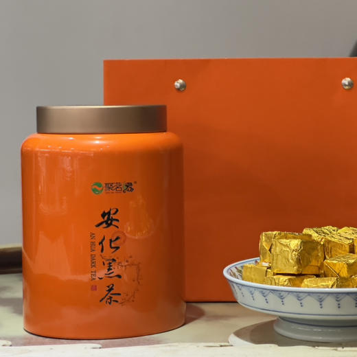 中秋节｜安化黑茶·小金砖千两茶（迷你沱）2013年千两茶王小金砖，陈香明显，滋味醇厚，风味独具，温暖平和…又到一年围炉煮茶季，喜欢高品质老黑茶赶紧囤起来！净含量：418g*1罐 商品图0