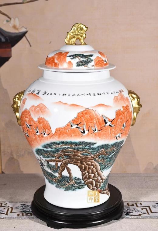 祖国万岁尊 商品图0