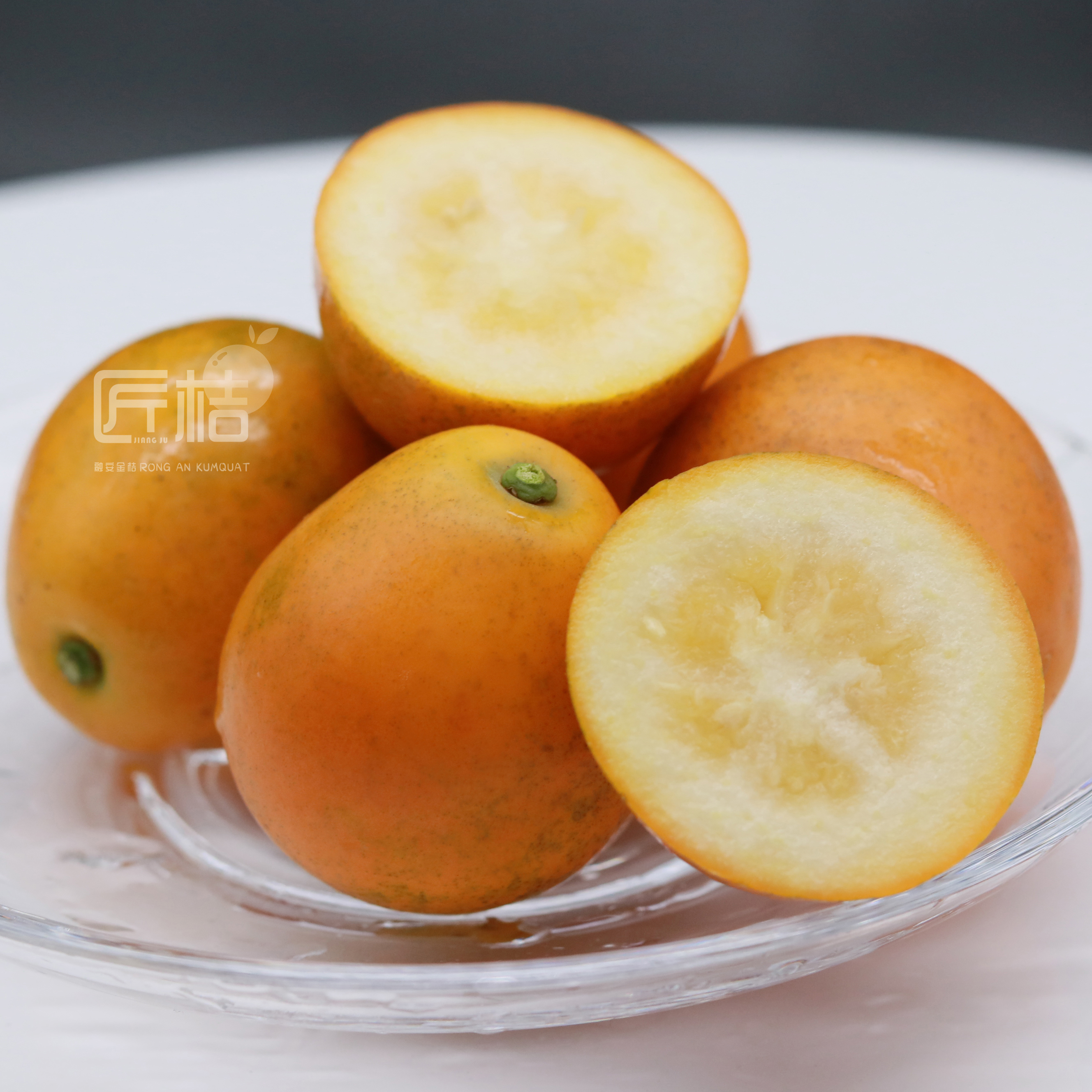 融安匠桔 脆蜜金柑 桔中精品