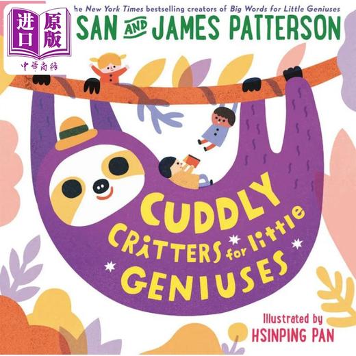 【中商原版】Susan Patterson：Cuddly Critters for Little Geniuses动物小天才英文原版进口图书儿童绘本故事图画书 商品图0