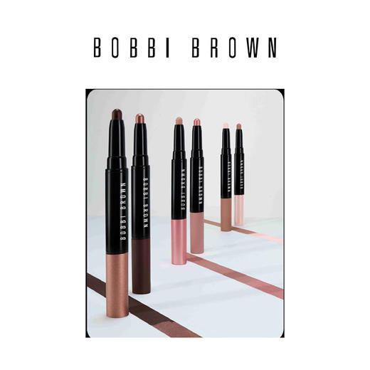 BOBBI BROWN 芭比波朗流云双头眼影笔3号 商品图0