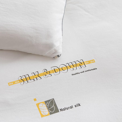 無印灯芯绒蚕丝被   MUJI-B23-62 双人被 白色 200*230 商品图3