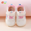贝贝怡童鞋男女童软底包头学步鞋春秋新款网面透气防滑宝宝鞋233X477 商品缩略图5
