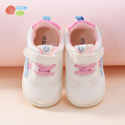 贝贝怡童鞋男女童软底包头学步鞋春秋新款网面透气防滑宝宝鞋233X477 商品图5