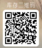 Focusmoon&mythmoon，88/一副，99/两副（商品详情任选，最高度数有1000，无售后，11月20号结束） 商品缩略图4