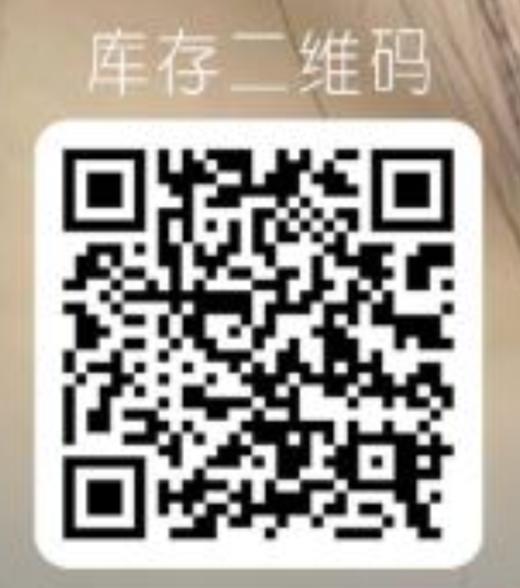 Focusmoon&mythmoon，88/一副，99/两副（商品详情任选，最高度数有1000，无售后，11月20号结束） 商品图4