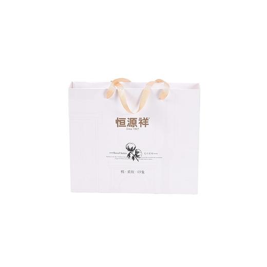 恒源祥（HYX） 恒源祥礼业馨雅浴巾三件套 馨雅浴巾 商品图0