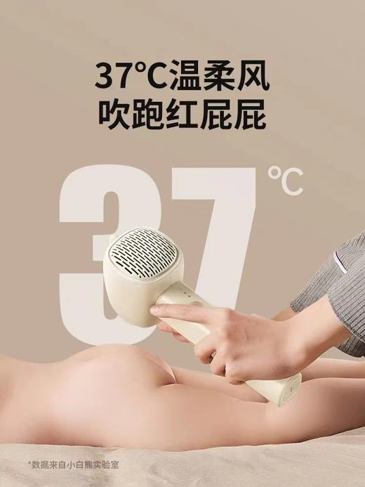9楼母婴生活馆 小白熊婴幼儿无线吹风机恒温低辐射 吊牌价：599元 活动价：399元 商品图4