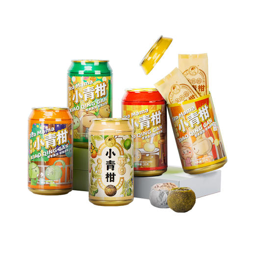 澜沧古茶2023年小青柑普洱茶熟茶两颗罐装20g（5款包装随机发货） 商品图5