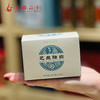 芝兰瑞白小片便携独立装南糯山古树白茶120g/盒正宗好茶 商品缩略图0