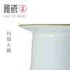 雅瓷 汝窑天地人花器 商品缩略图2