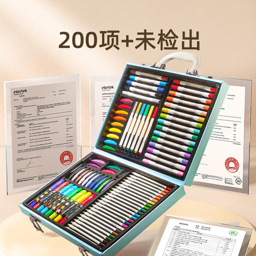 【满满一箱结实小画箱 好拎好收纳】美乐童年艺术奇艺绘画礼盒套装 百变画风 通通都搞定 轻松画出不同色彩作品 不脏手不易断 商品图4