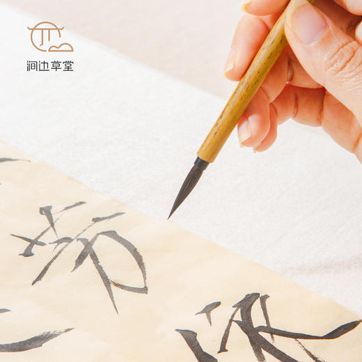 紫毫面相【涧边草堂湖笔】 商品图5