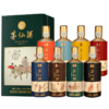 茅台 茅仙酒 饮中八仙 53度500ml*8瓶  酱香型 送礼佳品 商品缩略图0