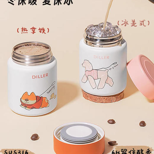 MLH9160-150ml迷你保温杯 商品图6