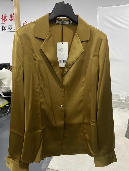 【内购不退换】【S1】臣禾衬衫K223050377 商品图0