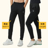 【顺丰发货】HUAPAO画跑 专业运动速干训练拉链长裤 商品缩略图5