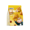 海狸先生鱿鱼仔80g/200g鱿鱼仔多规格可选 商品缩略图4