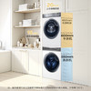 海尔（Haier）洗烘套装XQG100-BD14376LWU1+HGY100-F376WU1 商品缩略图10