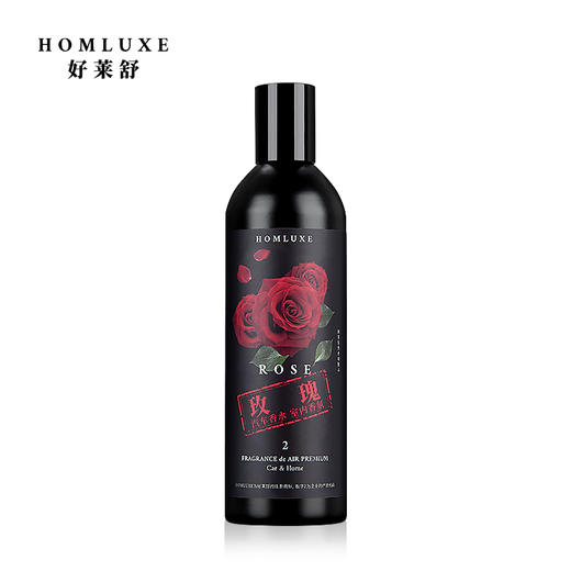 好莱舒汽车香水 安全无酒精除臭车载香水室内香氛车用100ml 商品图4