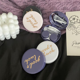 523烫金隐形眼镜伴侣盒