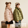 【高蓬松羽绒 轻便有型】亲子款90白鸭绒立领面包羽绒服PDWT2322 商品缩略图2