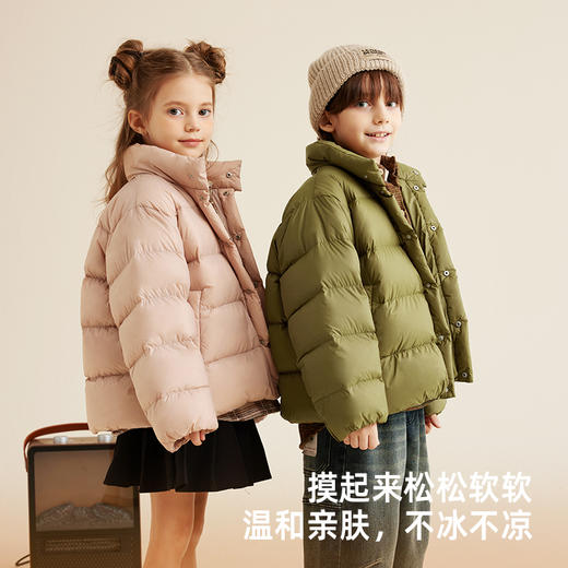 【高蓬松羽绒 轻便有型】亲子款90白鸭绒立领面包羽绒服PDWT2322 商品图2