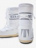 Moon Boot - Mb Icon Nylon - White - 女士 - 雪地靴 - 白色 商品缩略图0