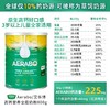 原装进口草饲全脂高钙奶粉 800g/罐 商品缩略图5