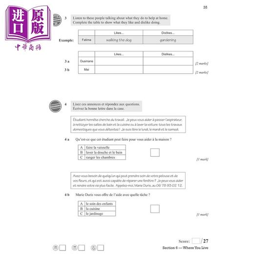 【中商原版】英国CGP GCSE French Exam Practice Workbook (includes Answers & Free Online Audio) 商品图4